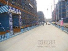 創(chuàng)新驅(qū)動(dòng)發(fā)展 河南葉縣超洋防水材料廠的產(chǎn)品布局與市場(chǎng)定位