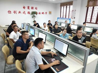 沭陽 電商扶貧驛站成為花木電商“孵化器”與電子商務技術服務新引擎