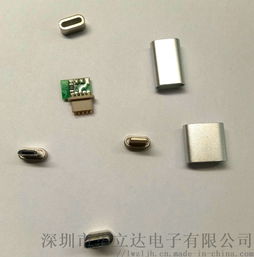 磁性插頭三件套 連接器與數(shù)據(jù)線(xiàn)接頭選購(gòu)指南及廠(chǎng)家價(jià)格分析